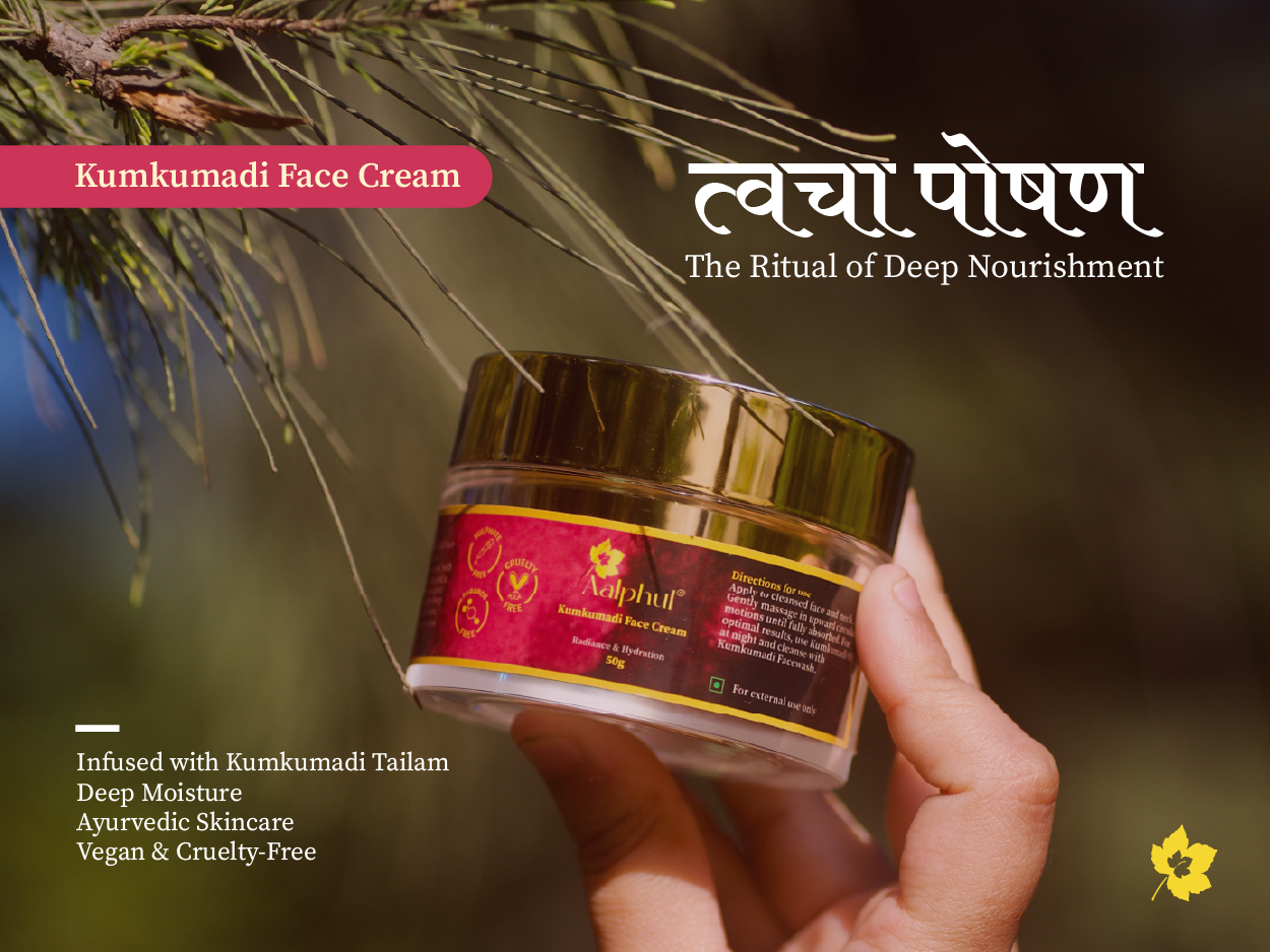 Kumkumadi Face Cream jar held by a hand with a natural background