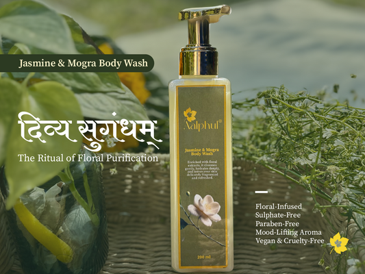 Aalphul Jasmine & Mogra Body Wash Bottle with green leaves and flowers in the background