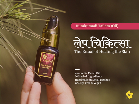 Hand holding a bottle of Aalphul Kumkumadi Face Oil with text about its features
