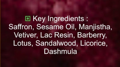 List of Aalphul Kumkumadi Face Oil key ingredients on a dark red background